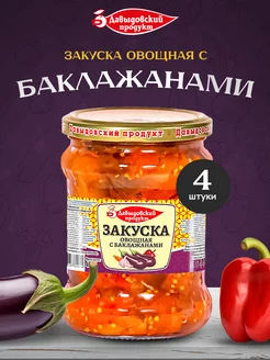 Закуска овощная с баклажанами - 4 шт Давыдовский продукт 234566085 купить за 524 ₽ в интернет-магазине Wildberries