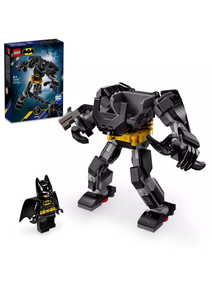 Lego marvel batman on sale