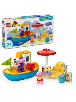 Duplo 10432 Путешествие на лодке Свинки Пеппы