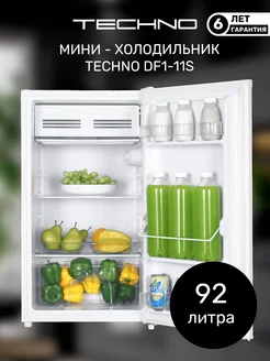 Холодильник TECHNO DF1-11S TECHNO 234582732 купить за 13 336 ₽ в интернет-магазине Wildberries