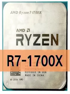 Процессор AMD Ryzen 7 1700X OEM (без кулера) AMD 234582989 купить за 6 799 ₽ в интернет-магазине Wildberries