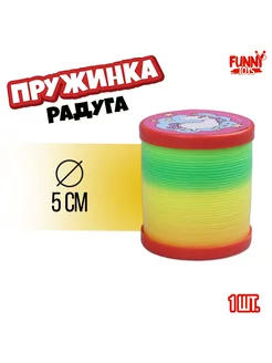 Пружинка радуга Единорог, 2 шт