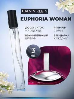 Euphoria Woman Calvin Klein Эйфория