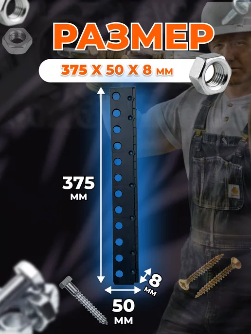 Put&Keep Набор лотков для метизов оранжевых 12 шт и планки 4 шт, 12 шт, 4 шт, фото 4
