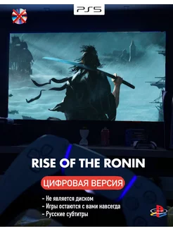 Игра Rise of the Ronin Playstation 5