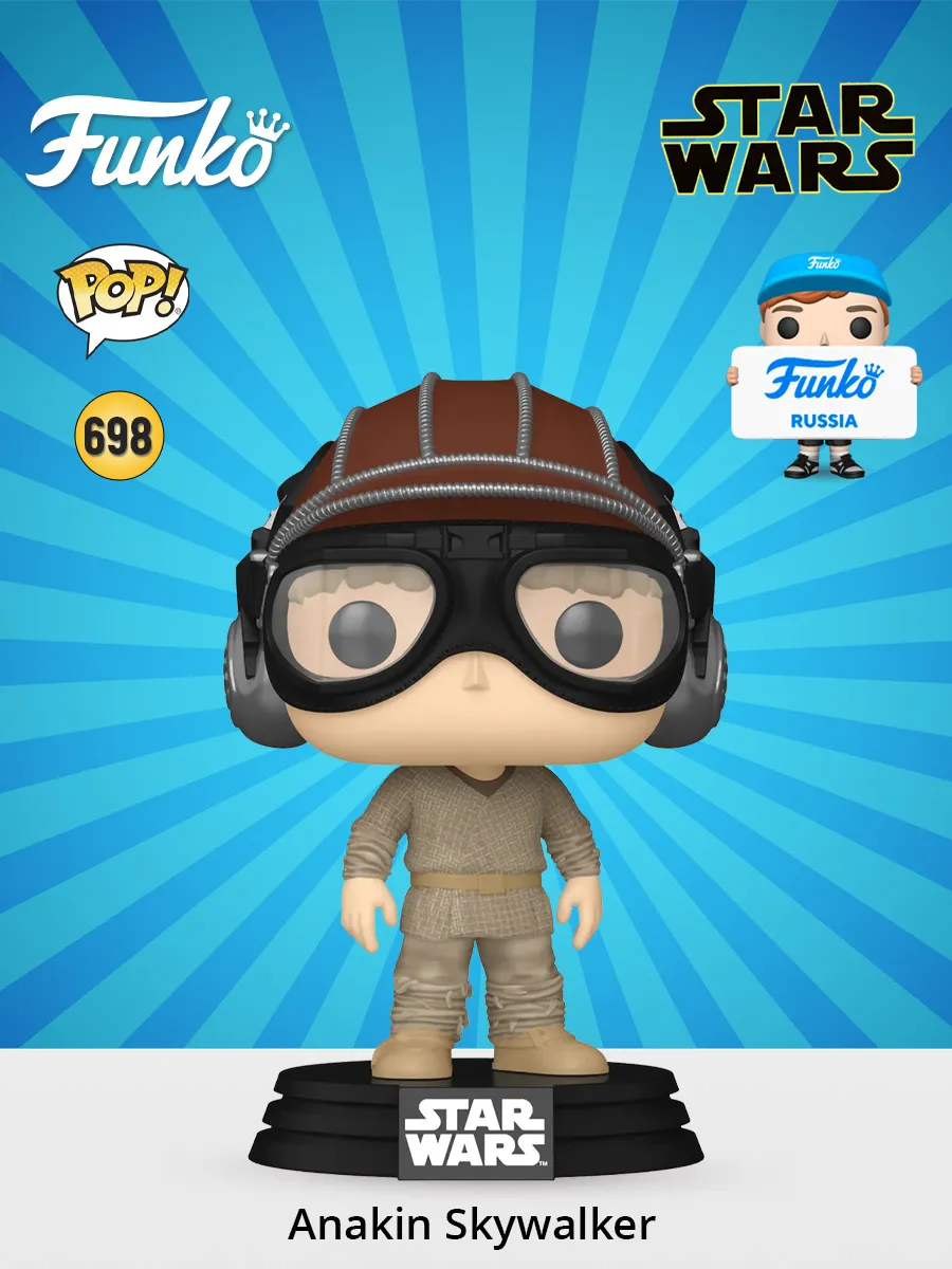 Funko POP Bobble Star Wars Anakin Skywalker w Helmet Funko 234629344 2 235 Wildberries
