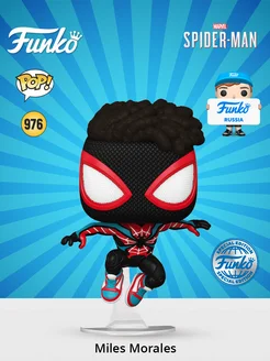 Фигурка POP! Bobble Marvel Spider-Man Miles Morales