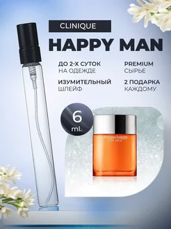 Happy Man Clinique Клиник Хеппи тестер духи лицензионные 234630420 купить за 299 ₽ в интернет-магазине Wildberries