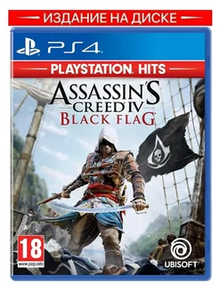 Игра Assassin's Creed IV Black Flag (Черный Флаг) PS4