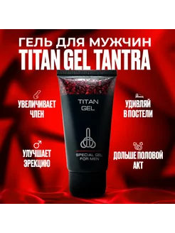 Гель для увеличения члена Titan Tantra