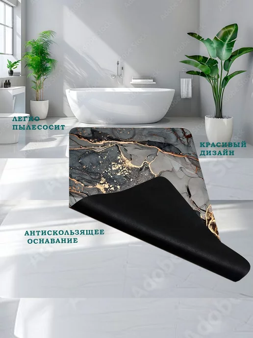 Удобно везде Коврик противоскользящие для ванной и туалета 50x80, 50x80, фото 4