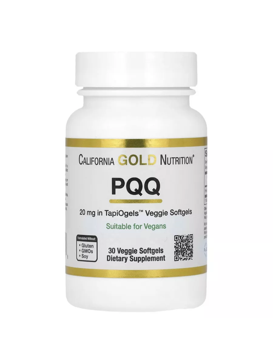 Pqq бад для чего. Pqq бад для чего