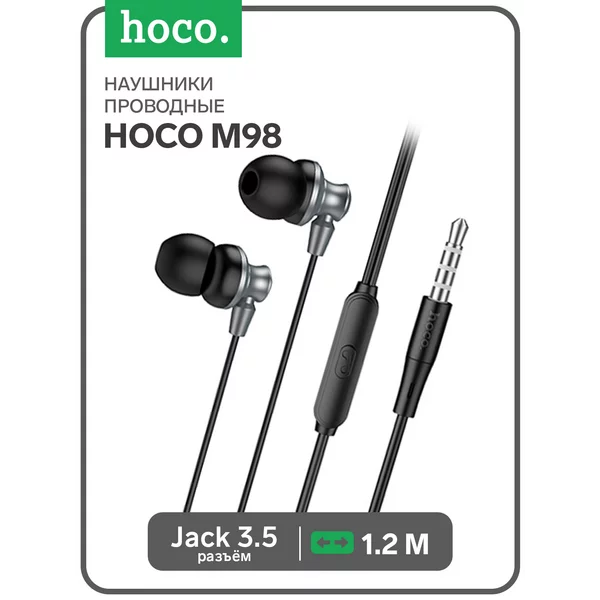 Наушники проводные, вакуумные, микрофон, 1.2 м