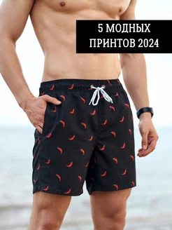 Плавки пляжные для бассейна шортами ELYNS 234654015 купить за 1 593 ₽ в интернет-магазине Wildberries