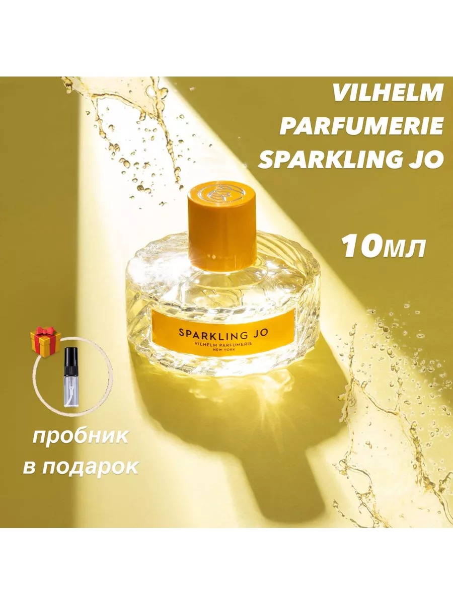 Vilhelm Parfumerie SPARKLING JO 香水 Vilhelm Parfumerie SPARKLING JO 10ml Sparkling Jo | ScentsGift