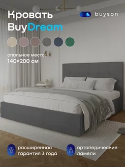 Двуспальная кровать BuyDream 140х200 см, велюр, серый buyson 234687231 купить за 16 010 ₽ в интернет-магазине Wildberries