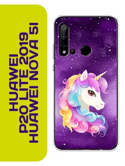 Чехол на P20 Lite 2019 Nova 5i с принтом