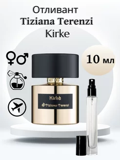 мини духи Tiziana Terenzi Kirke 10 мл