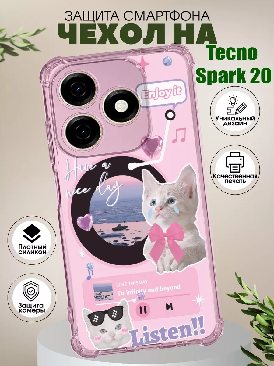 Чехол на TECNO SPARK 20 с принтом котик PHONE&STYLE 234708501 купить за 294 ₽ в интернет-магазине Wildberries