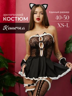 Ролевой секс костюм кошечка