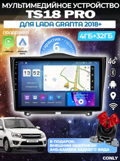 Андроид магнитола для Lada Granta TS18PRO