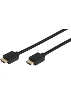 Кабель HDMI 2.0 для монитора и телевизора 4K