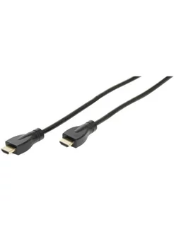 Кабель HDMI 2.0 для монитора и телевизора 4K