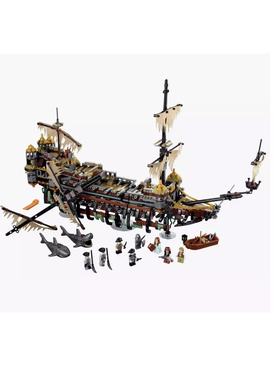 Lego 71042 price on sale