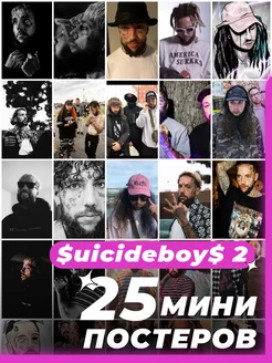 Мини постеры $uicideboy$ 25 штук карточек