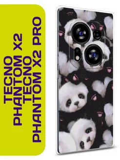 Чехол на Phantom X2 Phantom X2 Pro с принтом