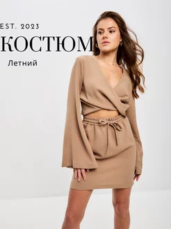 Костюм летний топ и юбка-мини OKBRAND 234775484 купить за 1 904 ₽ в интернет-магазине Wildberries