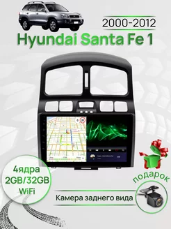 Магнитола для Hyundai Santa Fe 1 Classic 2000-2012 Topway 234775601 купить за 11 626 ₽ в интернет-магазине Wildberries