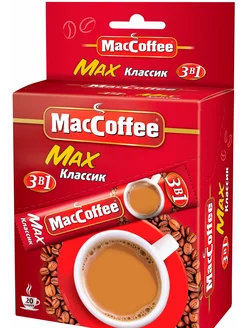 Кофе 3 в 1 в пакетиках maccoffee 234780752 купить за 371 ₽ в интернет-магазине Wildberries