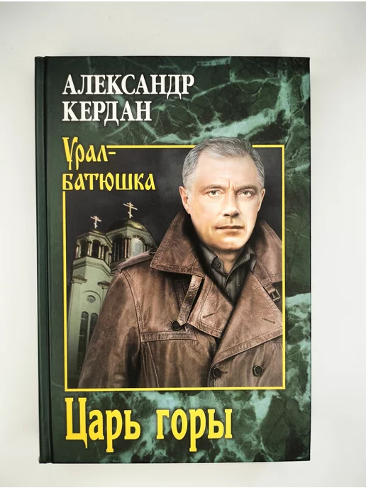 «Бедные-несчас­тные»: комедия от режис­сера «Лобстера» — с «Оскаром» за роль Эммы Стоун