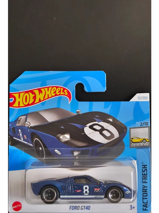 Hot Wheels Ford GT40 - Factory Fresh 2024