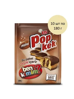 Мини кексы Popkek с шоколадом 10 шт по 180 г, 1 блок