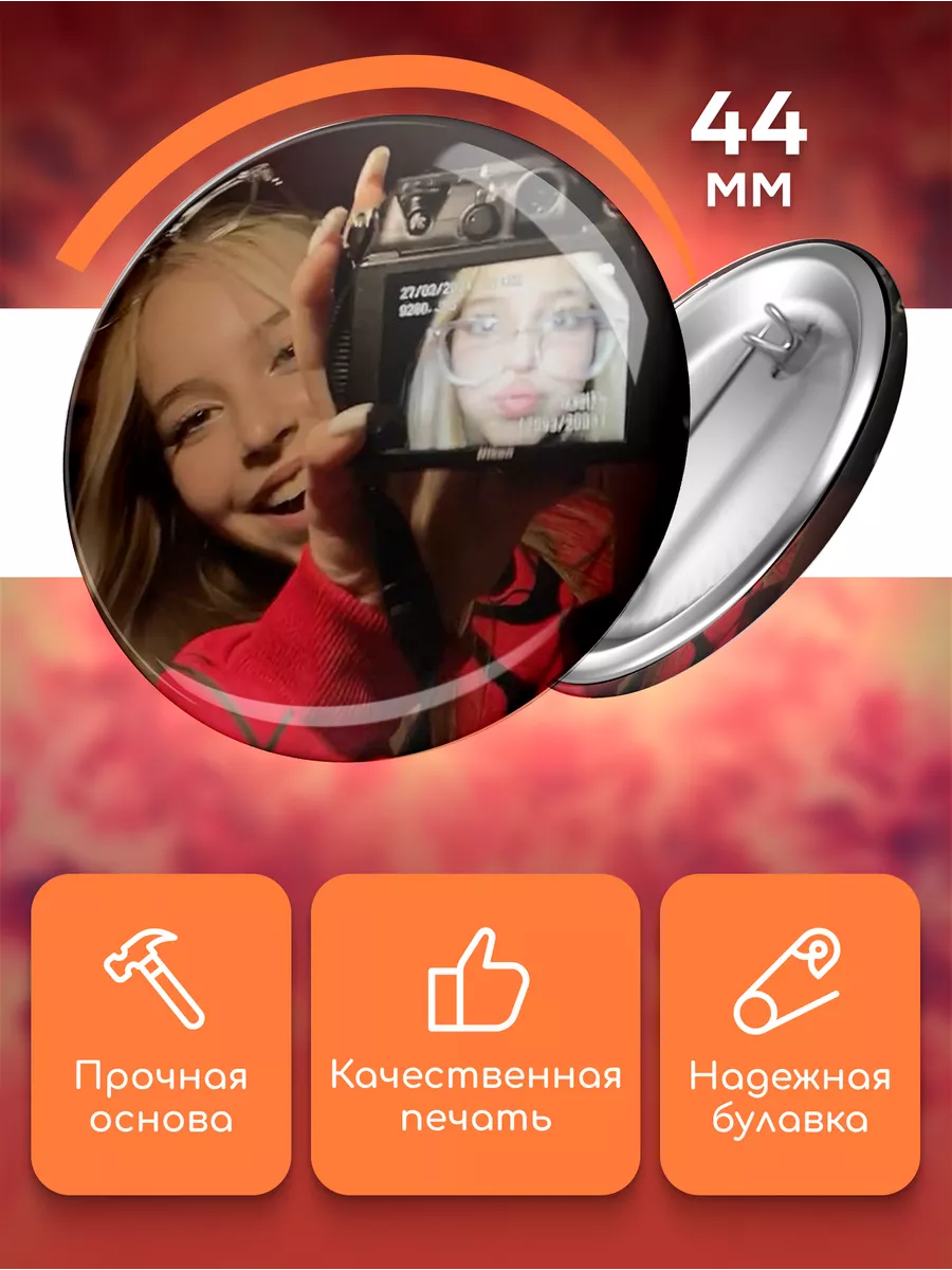 Голый школьник 