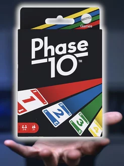 Настольная игра Phase 10