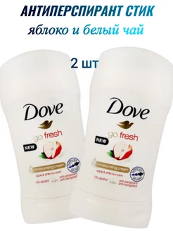 Антиперспирант твердый Яблоко и белый чай 2шт DOVE 234801390 купить за 465 ₽ в интернет-магазине Wildberries