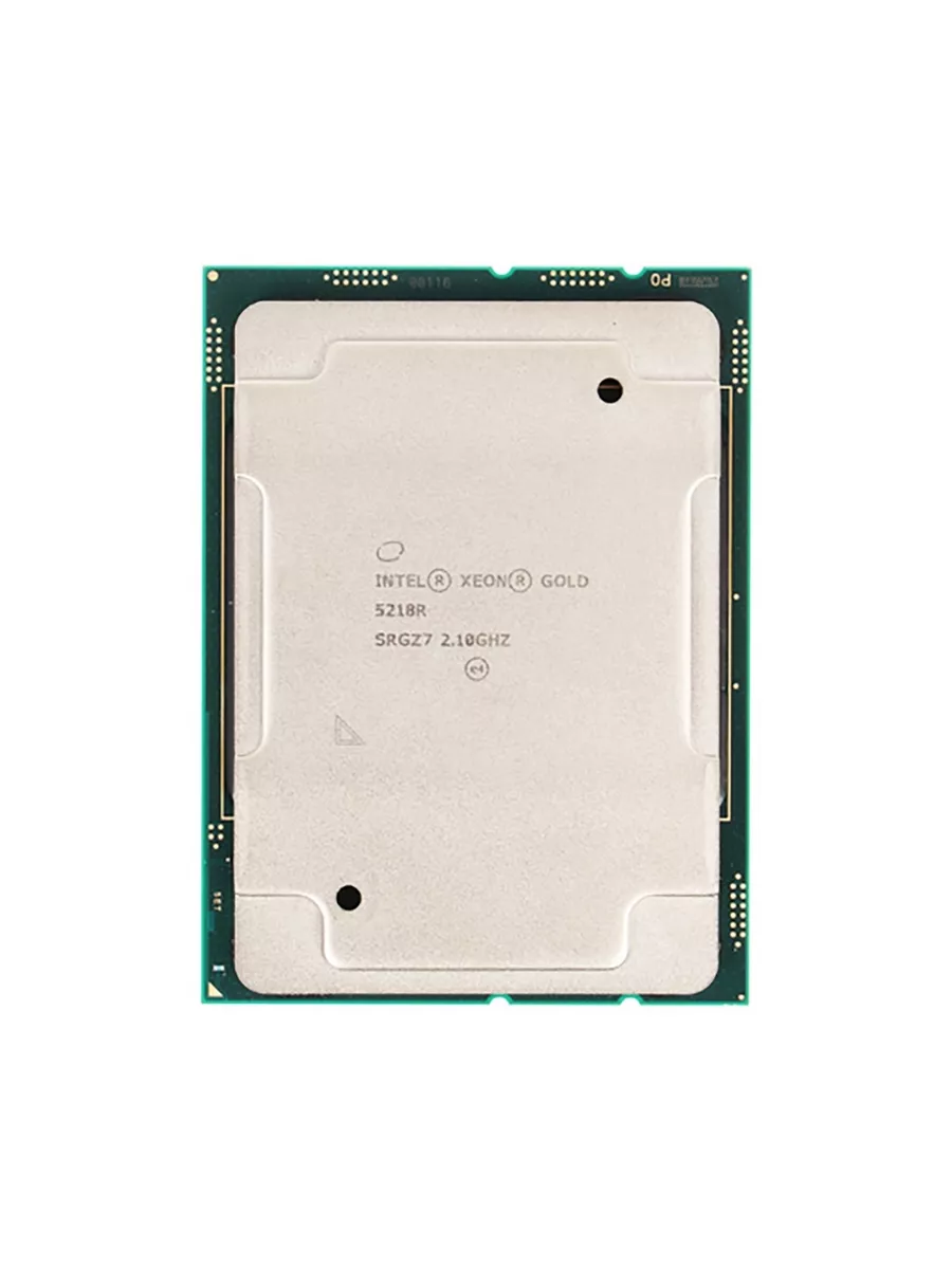 Xeon gold 6244