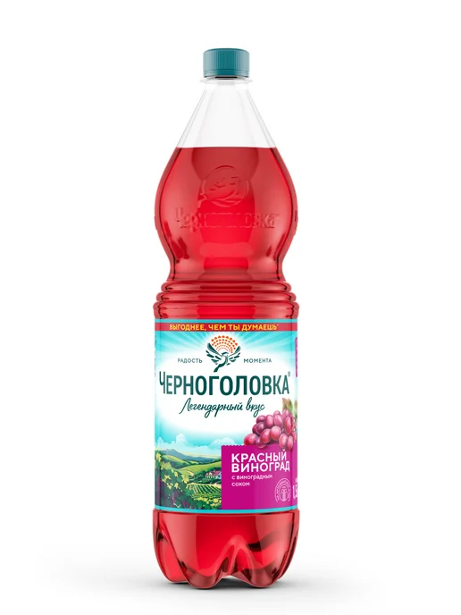 Черноголовка Лимонад "Дюшес" газированный, 2 л х 6 шт, 1,5 л, 6 шт, фото 2