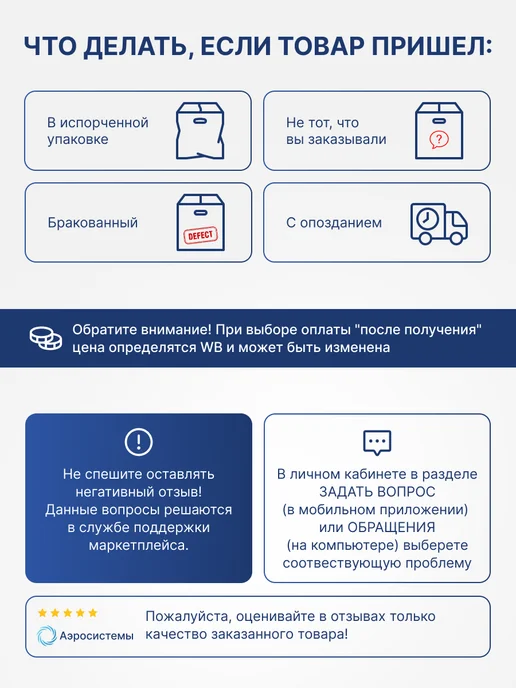 BAVIS Газовая горелка для пайки МАПП газа BAVIS-1S6 пьезоподжиг, вариант, фото 6