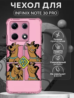 Чехол на Infinix Note 30 Pro с принтом Скуби Ду