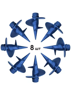 Литой наконечник 57-150 для винтовой сваи 8 шт Альфапром 234859190 купить за 4 502 ₽ в интернет-магазине Wildberries