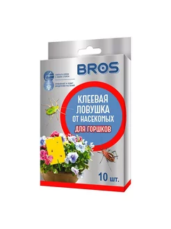 Клеевая ловушка 10шт от насекомых с держателями д/горшков BROS 234859597 купить за 382 ₽ в интернет-магазине Wildberries