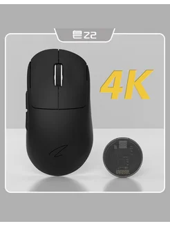 Z2 Игровая мышь, черное, 4K, PAW3395 ZAOPIN 234866606 купить за 5 802 ₽ в интернет-магазине Wildberries