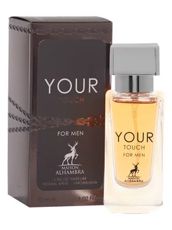 Духи арабские YOUR Touch for men 30 мл