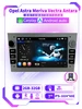Автомагнитола android для Opel c CarPlay(2+32ГБ) 234870537 купить за 6 350 ₽ в интернет‑магазине Wildberries