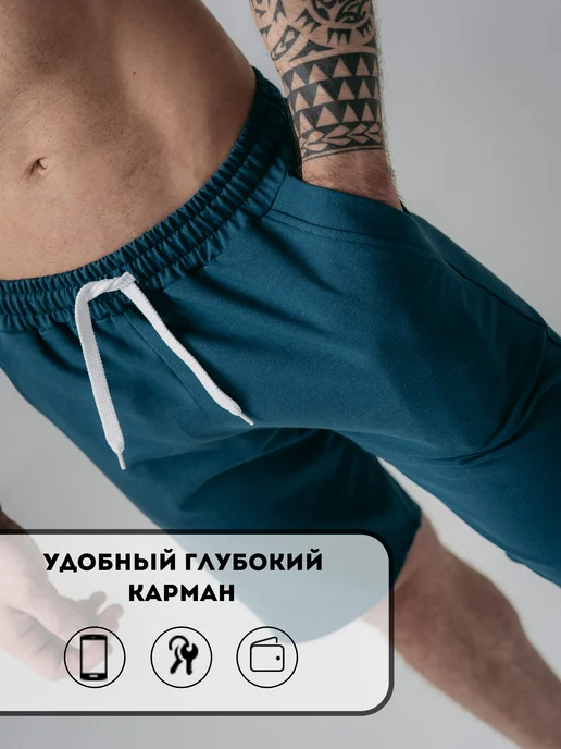 Домашние шорты спортивные, фото 8