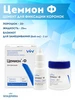 Цемион А2 Цемент стоматологический ВладМиВа 241491852 купить за 1 051 ₽ в интернет‑магазине Wildberries